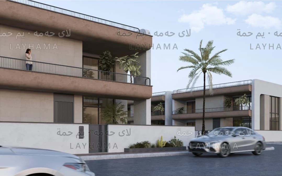 تاليا ستي — Talia City