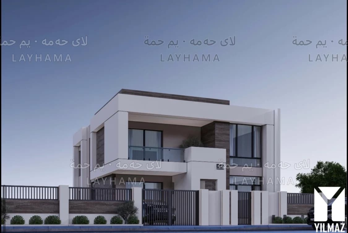 Jawahry City